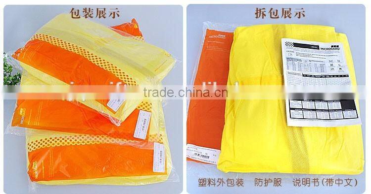 Juqian 2016 sulfuric acid alkali mercury one piece plastic chemical Safety protective clothing