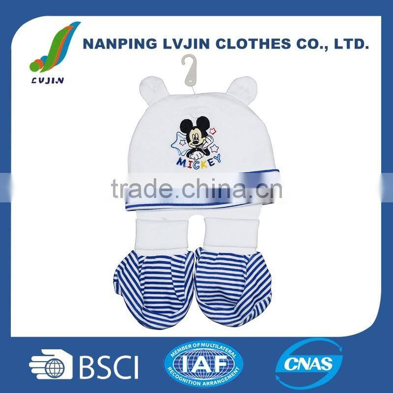 Customized embroidered&print stripe baby hat&shoes set cute newborn accessories set for baby boys/girls baby costume