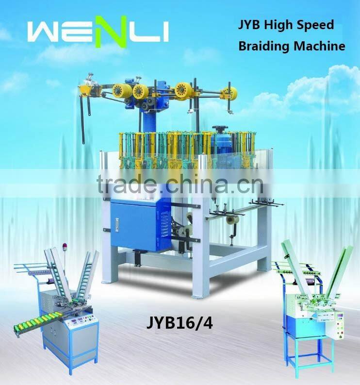 HIGH SPEED ROPE BRAIDING MACHINE