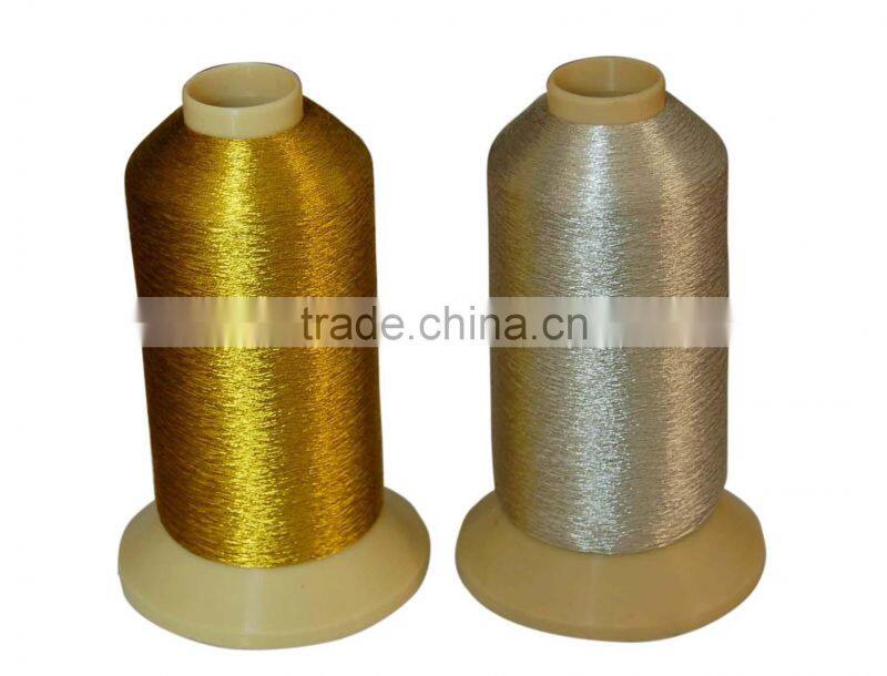 shiny metal thread for clothes with good quality