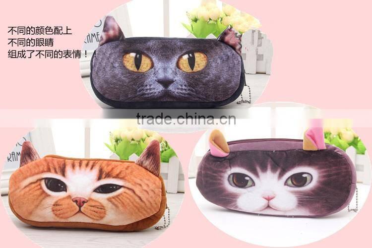 Hot sale custom 3D cool animal printed pencil bags for kids