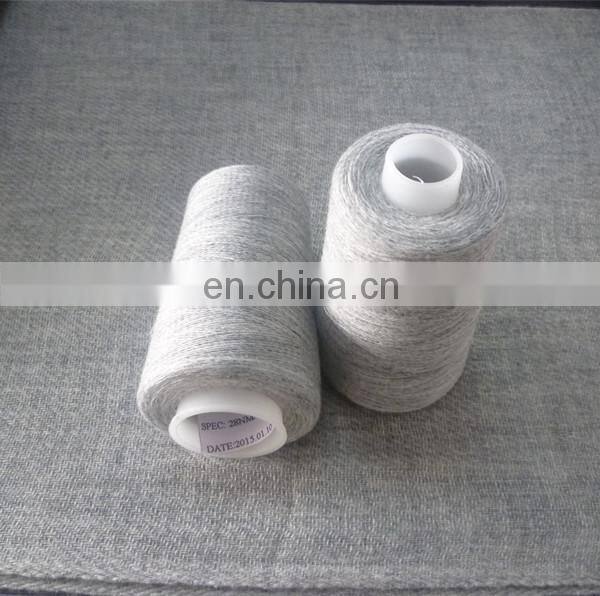 1/28NM 50%wool 50% nylon yarn for weaving shawls