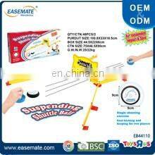 Educational Kids jumbo speed ball pull string ball toys