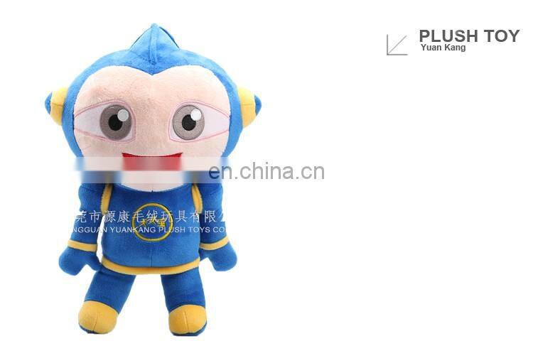 Custom unique plush toy mascot as return gifts