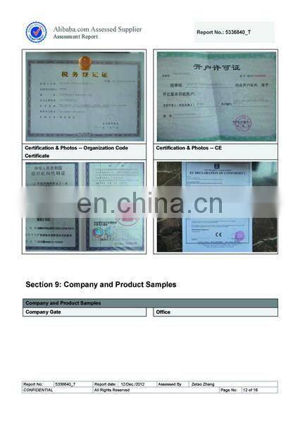 Apple learning holy quran machine