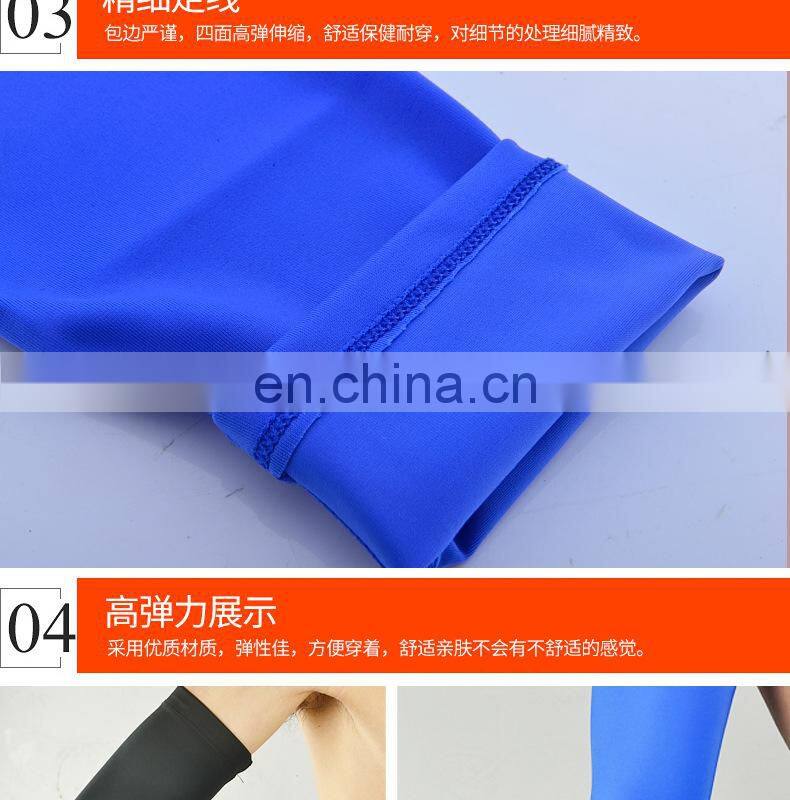 Sports Equipment Basketball Arm sleeve/Support Gather Wrist Strength Wrist Wraps#HZ0001