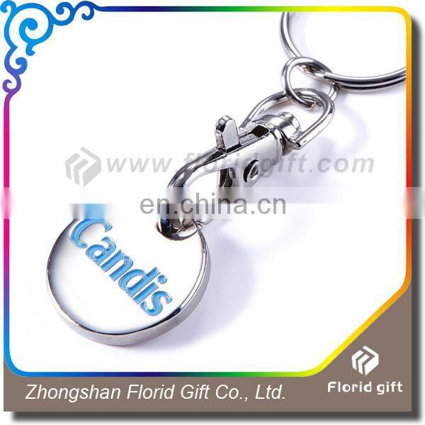 High quality cheap custom shape metal trolley coin keychain