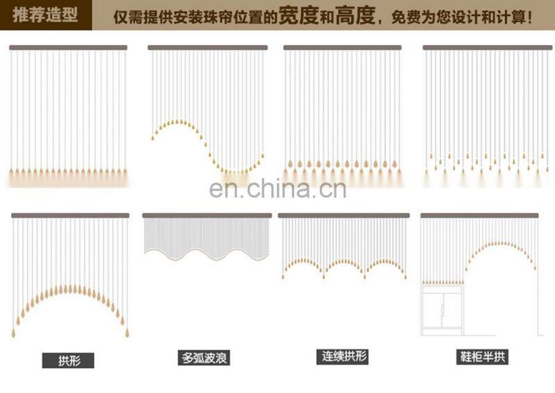2017 pujiang direct sale Crystal bead door curtain for home and office decoration