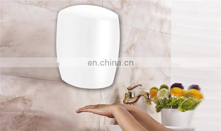 Geagle Wall Mounted Infrared Inductive Automatic Hand Dryer ,Electric Hand Dryer