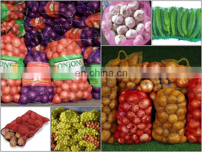 52*85 cm Light red onion cheap PE/PP raschel leno mesh bag for sale