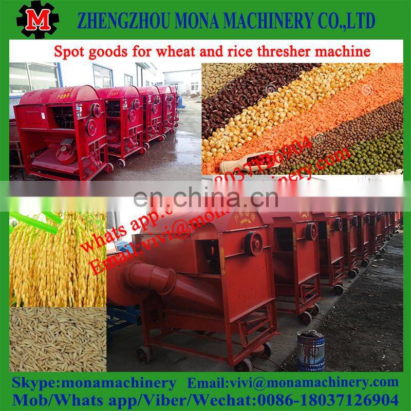 hot sale small multi function 1.5kw 2.2kw Agricultural Wheat Thresher for home use