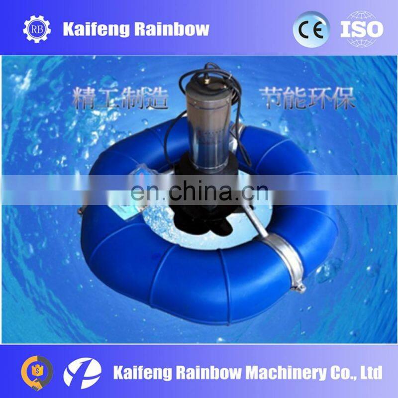 floating surface water aerator for fish shrimp pond