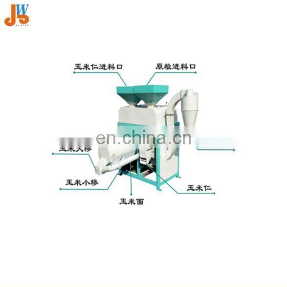 Factory price 300 kg/h corn grits making machine price
