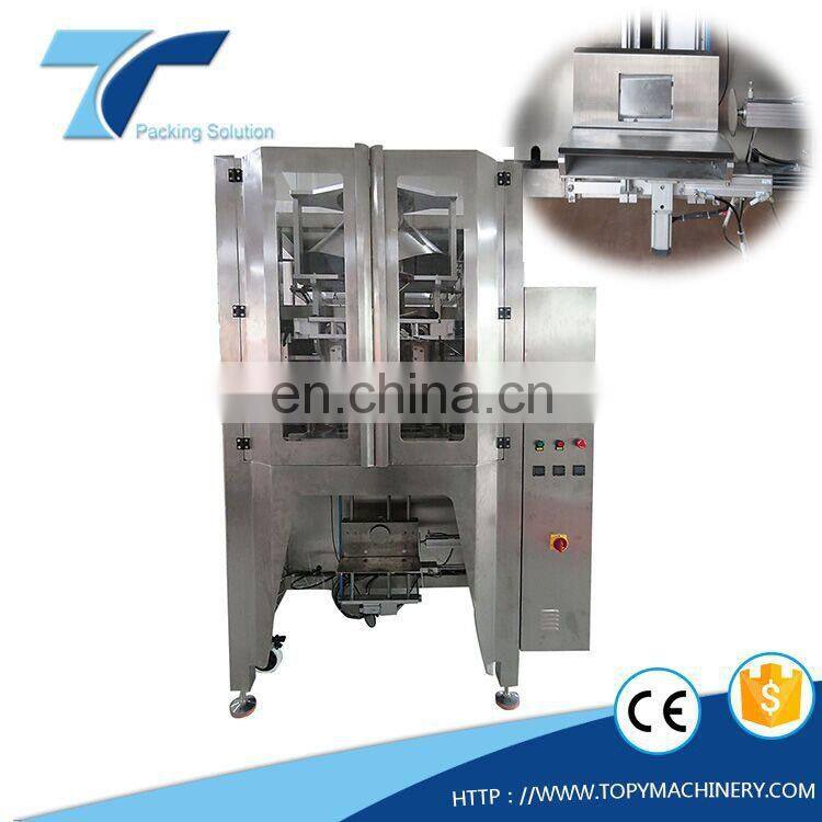 Automatic Resealable Back Seal Gusset Bag Sachets Chips Snack Packing Machine