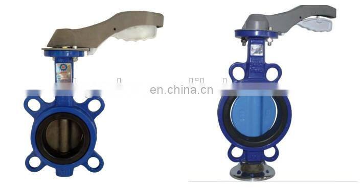 Electric Actuated Butterfly Valve