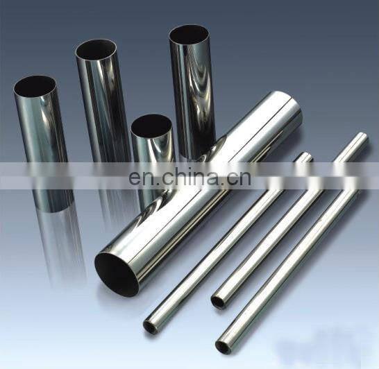 SS Seamless Pipe / 201 Stainless Steel Pipe / Stainless Steel Tubing Prices