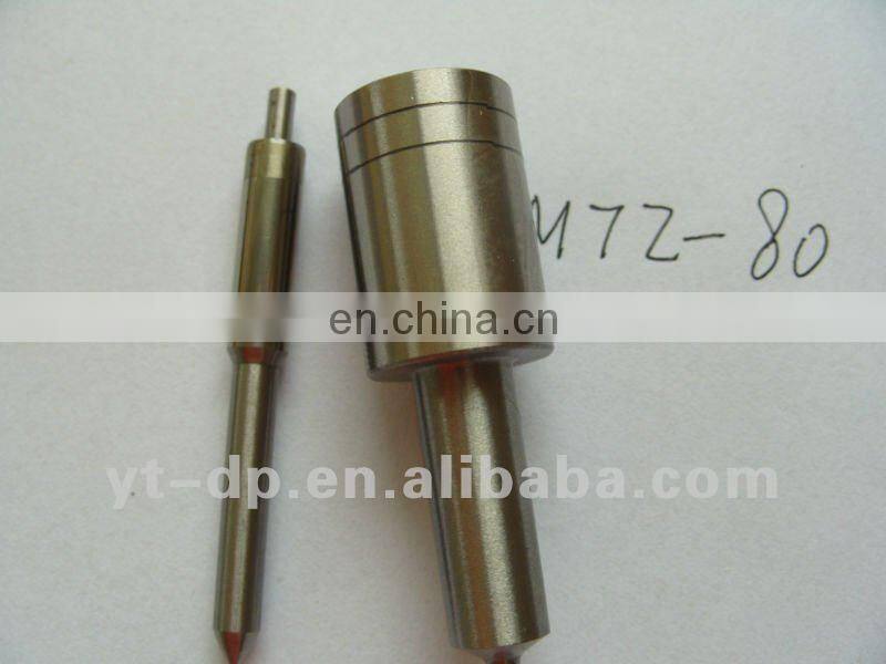fuel injector nozzle
