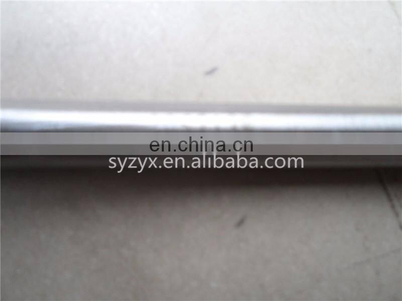 3057139 Push Rod