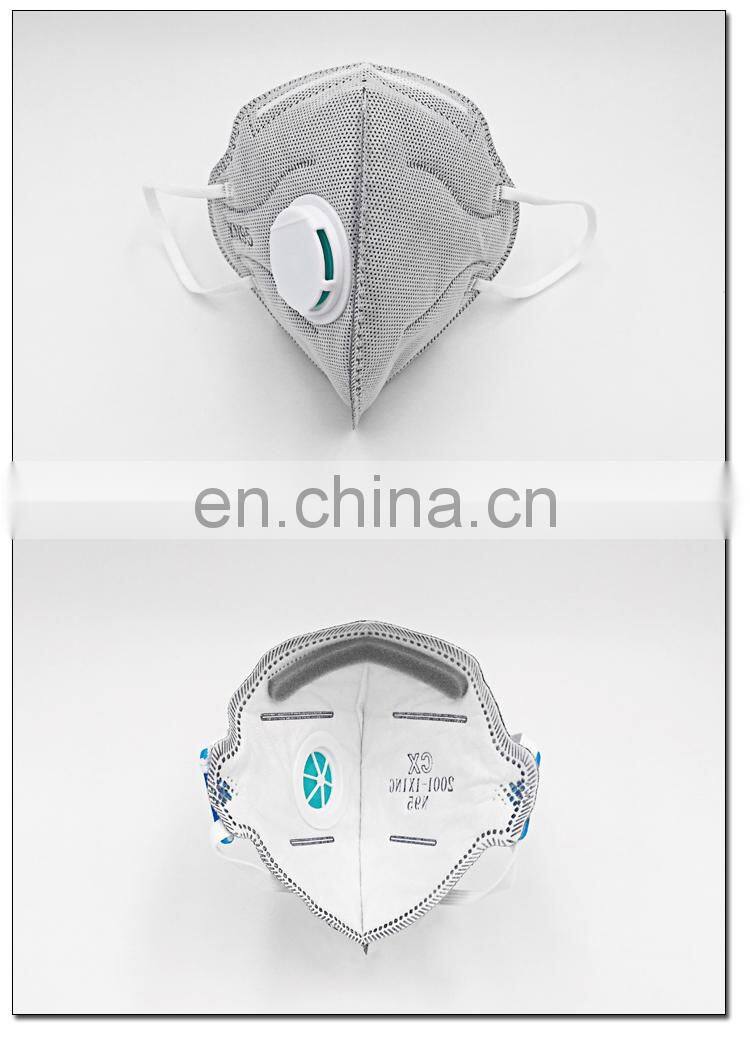 For Your Breathing Health Anti Pollution Dust Respirator with Valve and Carbon