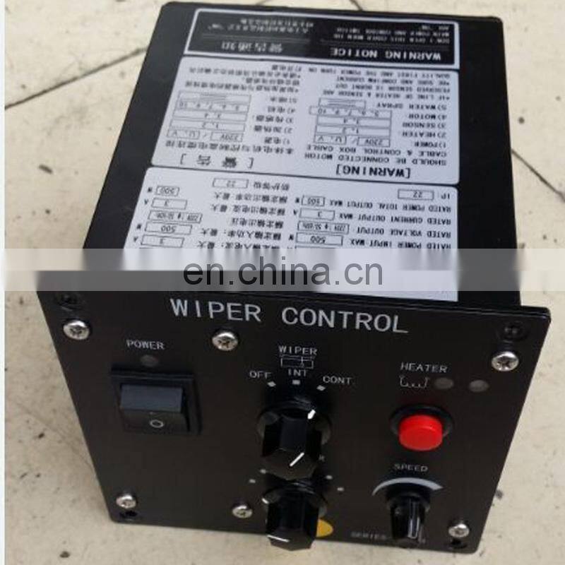 Marine Electronical Horizontal Type Window Wiper