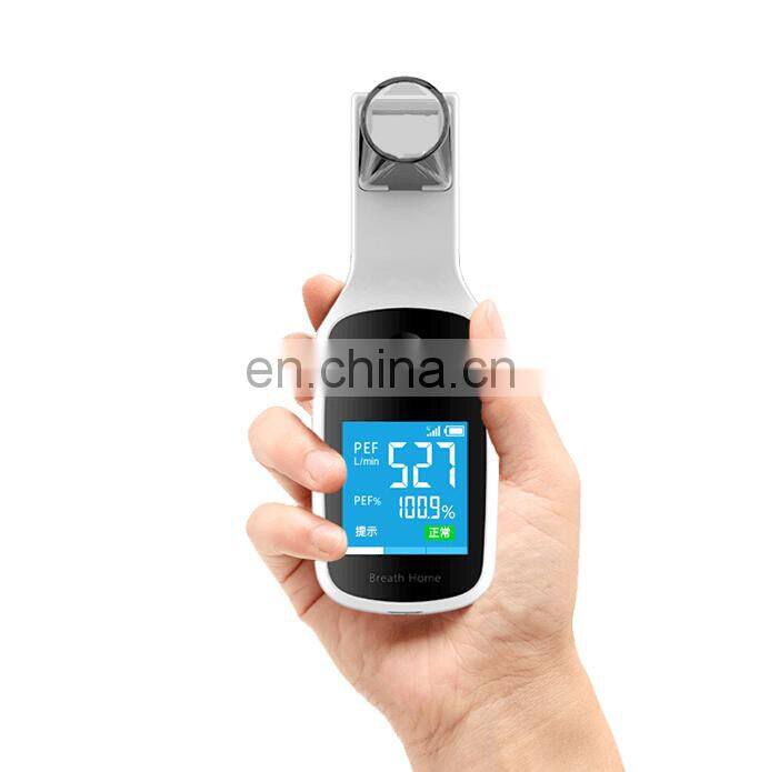 MY-C036B Cheap price Medical Portable Hand-held Digital Smart Spirometer