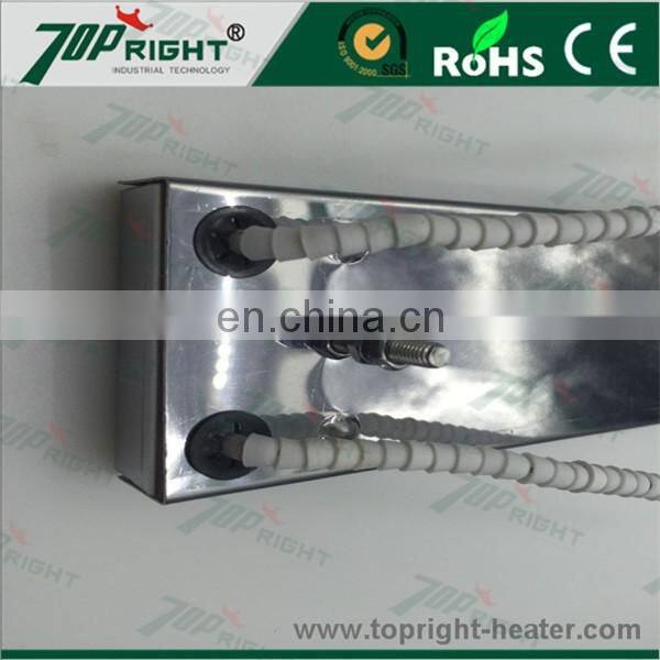 Electric quartz far infrared heating element for vacuum forming heater