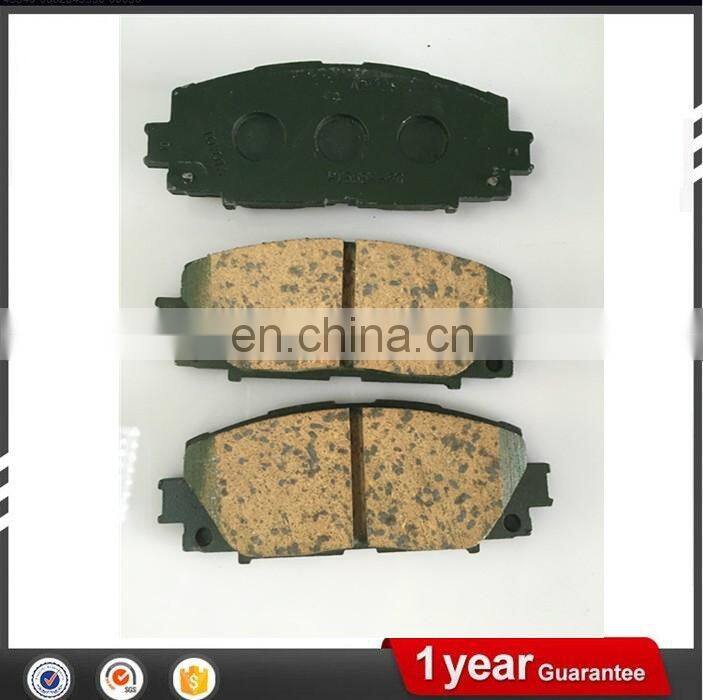 High quality custom auto nibk brake pads