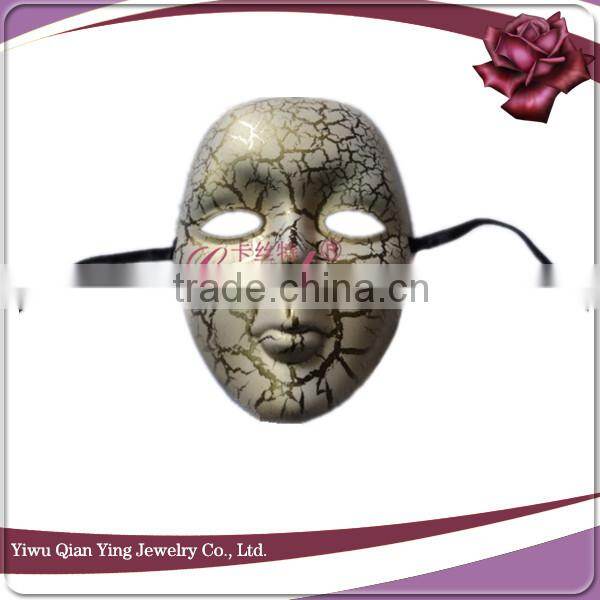 Female pp plastic carnival cheap party full face masks for dance
