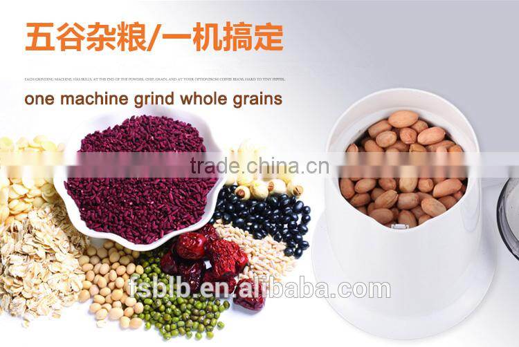 Portable electric coffee grinder/beans grinder