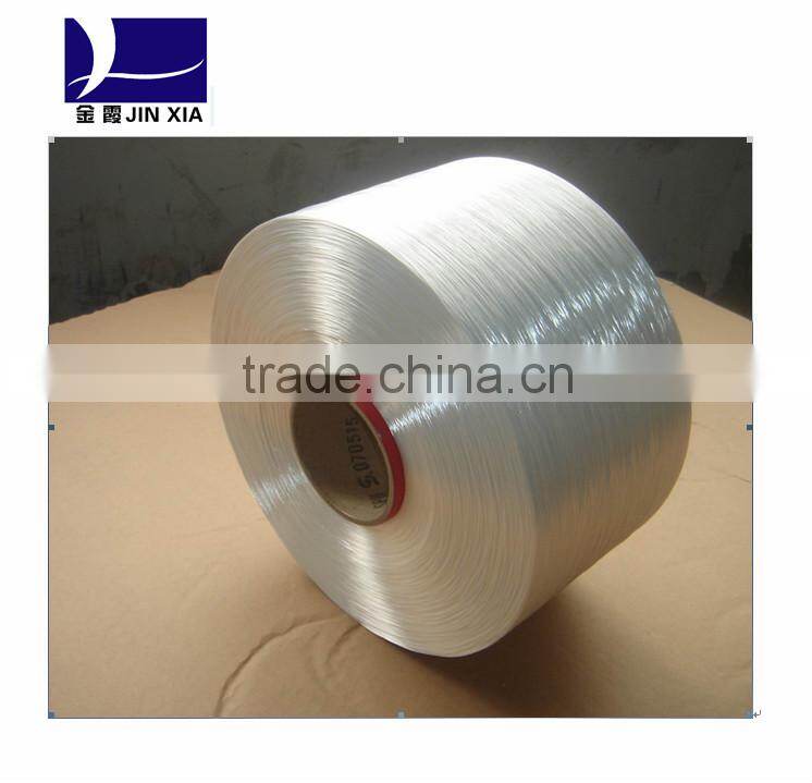 Semi Dull 100Denier Negative ion Fiber POY