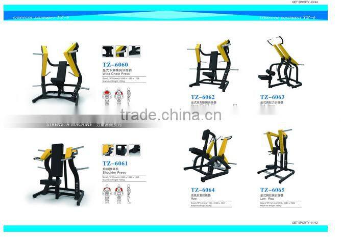 New fitness equipment power rack TZ-6073