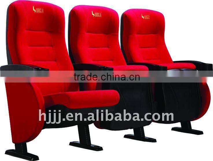 Hot sale Reclining Cinema Chair HJ95B