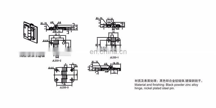 JL233 ZDC Powder Coated Industry Box Hinge