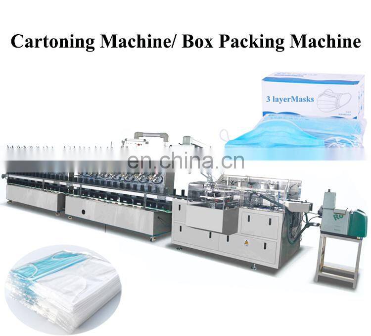 Fully Automatic Wrap-around Case Packer Bottle Cartoning Machine
