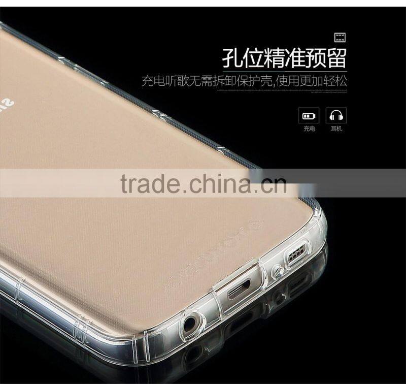 TOTU Newest transparent TPU phone case for SAM S7/S7 edge