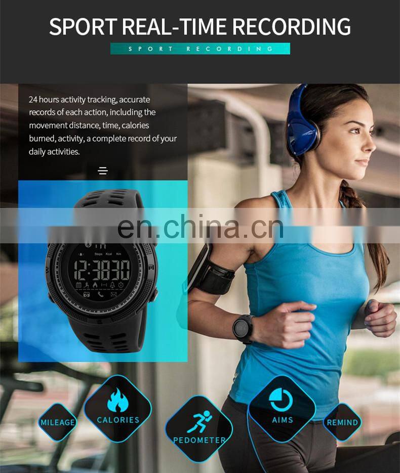 factory skmei 1250 promotional fashion wristwatch for men smart watch waterproof 50m