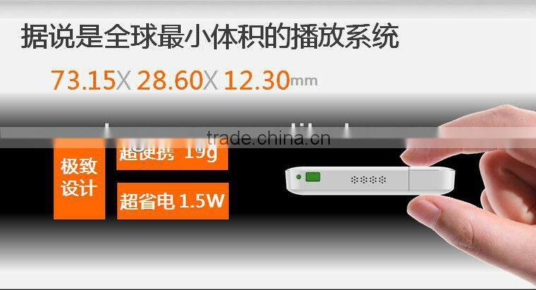 MeLE i6 iPush Media HDMI TV Dongle