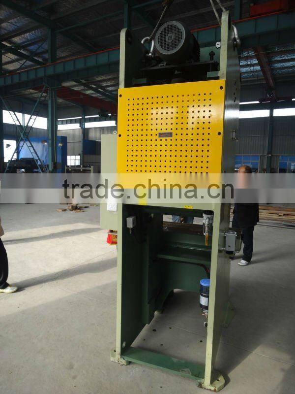 Automatic punching machine