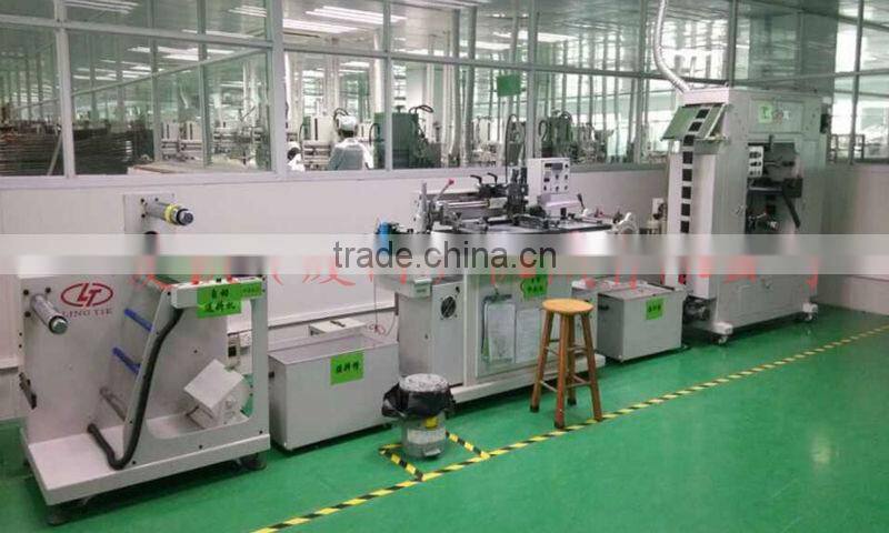 In-Mold Decoration Nameplate in molding label printing machine LTA-460