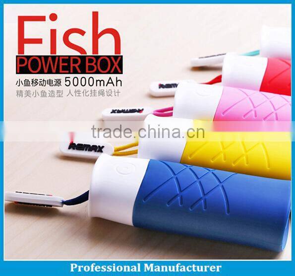 Rechargeable power bank with great design