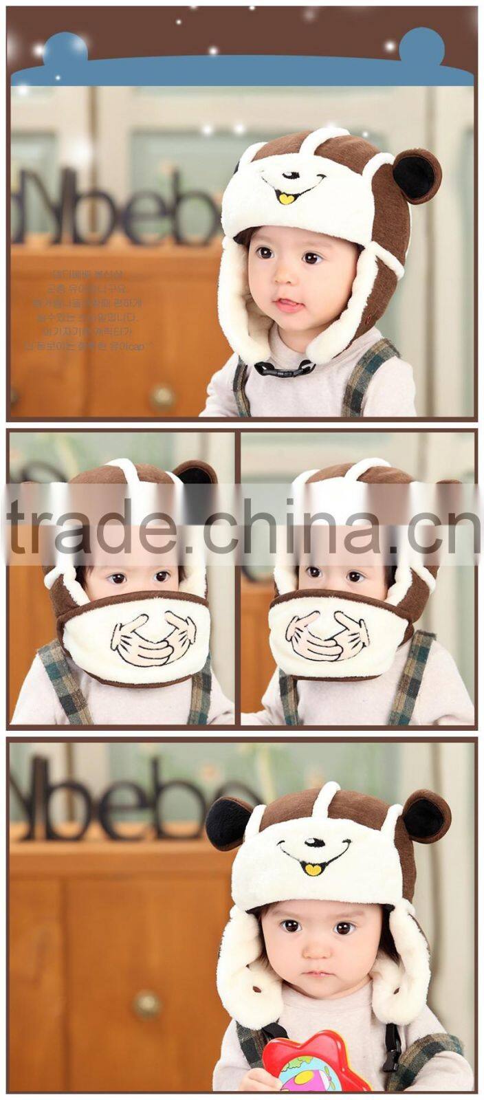 Fashion Brand New Multifunctional With Mouth-muffle Earflap Baby Winter Hats Caps