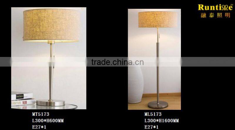 RT5173 F simple design fabric floor lamp