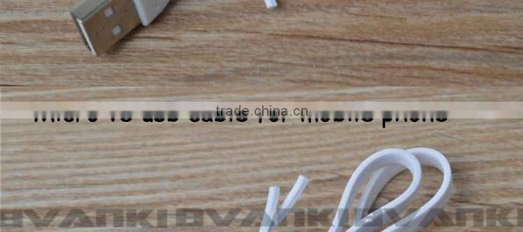 Computer Components From China Free Sample Product To Test Of USB Original Micro USB Cable For iPhone 5 Charger Cable Wholesale