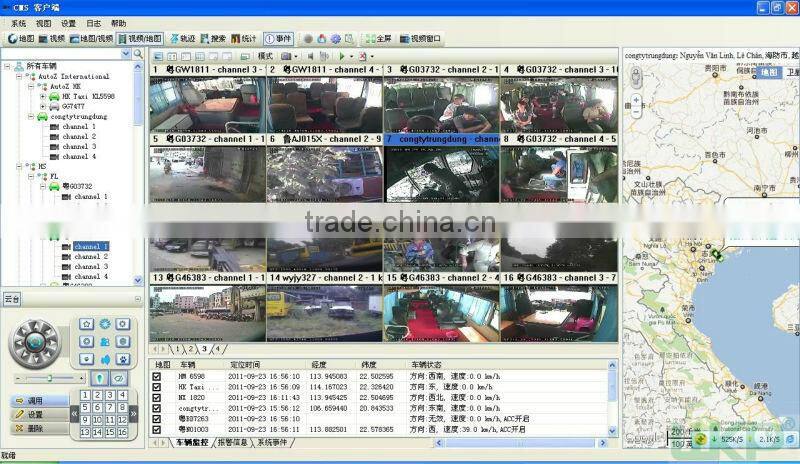 DVR Central Monitoring System (CMS) Software platform for MDVR