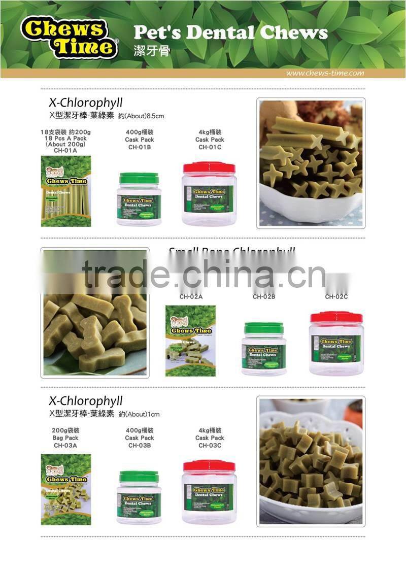 X Dental Chews-Chlorophyll dog treat snack pet food