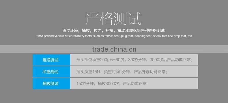 RAU0509 cable audio 3.5mm to 3.5 mm male to male extension cable aux cable for Mobile phone/car/headphone/PM4/PM3 MT-4298