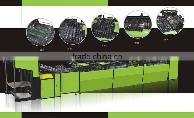 YZFDA Sheet-feeding square bottom paper bag making machine