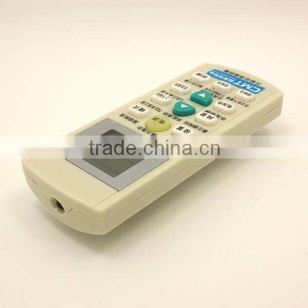 1000 in 1 universal air conditioner remote control