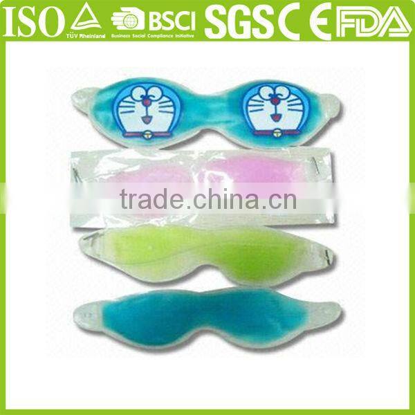 eye mask for puffy eyes