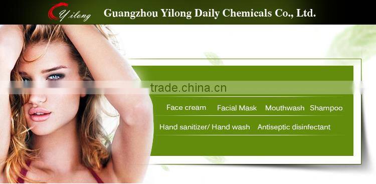 2015 New Arrival Hot Quality Facial Care Treatment Cleansing Gel